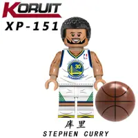 在飛比找蝦皮購物優惠-【台中老頑童玩具屋】XP151 科睿袋裝積木人偶 NBA籃球