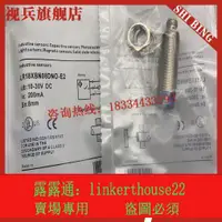 在飛比找露天拍賣優惠-★超優惠★現貨 LR18XBF05DPO-E2 LR18XB