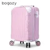 在飛比找遠傳friDay購物優惠-【Bogazy】繽紛蜜糖 18吋密碼鎖行李箱(粉紅色)