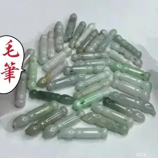 天然A貨翡翠筆玉佩緬甸玉毛筆吊墜掛件DFYPS24422-3