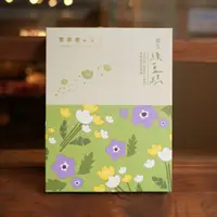 在飛比找蝦皮商城優惠-李亭香｜翠玉綠豆糕 (15片)