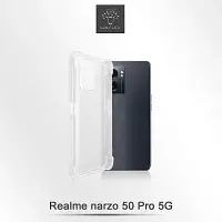 在飛比找momo購物網優惠-【Metal-Slim】Realme Narzo 50 Pr