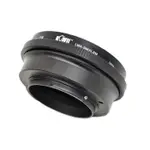 SONY ALPHA/MINOLTA AF LENS-SONY NEX ADAPTER 轉 SONY E-MOUNT