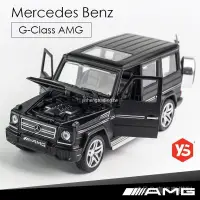 在飛比找蝦皮購物優惠-汽車模型 1:32 合金車 賓士 Mercedes BENZ