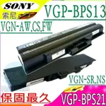 SONY 電池(保固最久)-索尼 VGN-BZ31VT VGN-BZ31XT VGN-BZAAFS VGN-BZAAHS VGN-BZAANS VGN-BZAAPS VGP-BPS21A/B VGN-CS25H/W VGN-CS25H VGN-CS260DQ VGN-CS260DW VGN-CS26GW VGN-CS26T/C VGN-CS26T/P VGN-CS26T/Q VGN-CS26T/R VGN-CS26T/T VGN-CS26T/V VGN-CS26T/W VGN-CS27/C