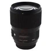 Sigma AF 135mm F1.8 DG HSM Art - Canon