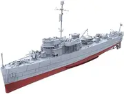 LFC200599S-A 1/200 Military Model Kit USS PC-461 Class Carmi Sub-Chaser Full Hull