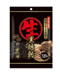 在飛比找Yahoo!奇摩拍賣優惠-+東瀛go+ 立夢 生黑糖飴 135g 沖繩黑糖 硬糖 沖繩