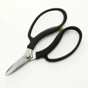 MUJI Garden Scissors 18cm Pruning Shears Japan New