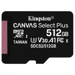 KINSTONG 閃存卡 MICRO SD 128GB 64GB 256GB MICROSD SDCS2 100MB/S