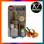 [WELCOS] CONFUME ARGAN TREATMENT OIL 120ML + 25M/ 300G