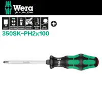 在飛比找momo購物網優惠-【Wera】德國 Wera 350SK PH2 x 100m