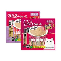 在飛比找PChome24h購物優惠-(2袋組)日本CIAO-貓咪營養肉泥點心20入/袋-營養鮪魚