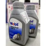 {克萊兒清倉物}MOBIL美孚 DOT4 剎車油 煞車油 BRAKE FLUID 500ML