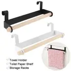 Metal Hook Wall Hanging Door Back Towel Holder Toilet Paper Shelf Storage Racks