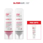 [DR.FORHAIR] 居家頭髮護理套組