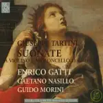 SONATE A VIOLINO E VIOLONCELLO O CIMBALO / GATTI, ENRICO:VLN/NASILL, GA (2CD)