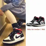 【NIKE 耐吉】休閒鞋 AIR JORDAN 1 MID 黑白紅 女鞋 BQ6472-061