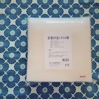 在飛比找樂天市場購物網優惠-手作森林 日本製 日本 穿透性佳 日本襯棉 鋪棉 襯棉 (P