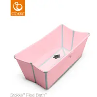 在飛比找蝦皮購物優惠-(二手) STOKKE Flexi Bath 摺疊式浴盆-粉