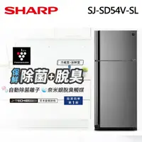 在飛比找momo購物網優惠-【SHARP 夏普】514L一級能效自動除菌離子變頻右開上下