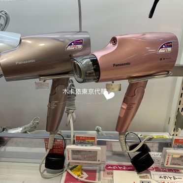 Panasonic Eh-cna5b的優惠價格- 飛比有更多吹風機商品| 2023年10月比價推薦