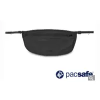 在飛比找蝦皮購物優惠-【Pacsafe】Coversafe S100 隱藏式腰包 