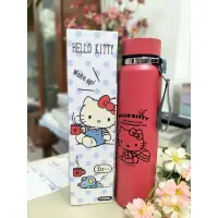 在飛比找蝦皮購物優惠-Hello Kitty提把智能保溫瓶1000cc