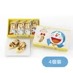 【日本直郵】日本東京香蕉蛋糕 TOKYO BANANA 哆啦A夢聯名款 全米粉 4個裝