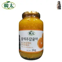 在飛比找PChome24h購物優惠-【韓太】蜂蜜風味濟州柑橘茶(1KG/韓國進口)