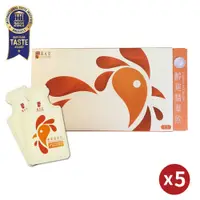 在飛比找PChome24h購物優惠-【新加坡琉元堂】醇雞精華飲7入禮盒x5(55ml/包) 滴雞