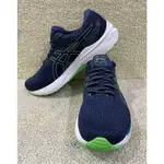 = 球友 運動用品 = ASICS GT-2000 10 (2E寬楦) 男慢跑鞋 1011B186-405