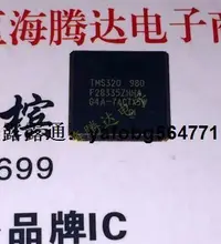 在飛比找露天拍賣優惠-全新原裝正品熱賣TMS320F28335ZHHA 直接下標