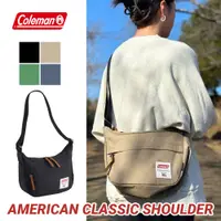 在飛比找PChome24h購物優惠-【Coleman】AMERICAN CLASSIC SHOU