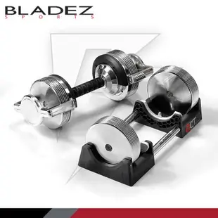 BLADEZ OCT-32KG 奧特鋼SD可調式啞鈴(1KG一轉)(超值二入組)-買一送一Rack啞鈴訓練架