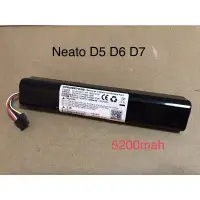 在飛比找蝦皮購物優惠-現貨 Neato D3 D4 D5 D6 D7 掃地機 電池