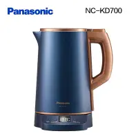 在飛比找Yahoo奇摩購物中心優惠-[熱銷推薦]Panasonic 國際牌 1.5L溫控型電水壺