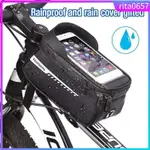 BIKE PHONE BAG WATERPROOF FRONT FRAME TUBE BAG