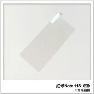 紅米Note 11S 5G 非滿版鋼化玻璃保護貼 玻璃貼 鋼化膜 保護膜 螢幕貼 9H鋼化玻璃 H06X3