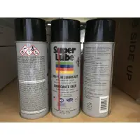 在飛比找蝦皮購物優惠-Super Lube 11016 DRI-FILM Lubr