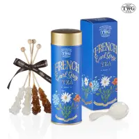 在飛比找momo購物網優惠-【TWG Tea】頂級訂製茗茶禮物組(法式伯爵茶/帝王普洱 