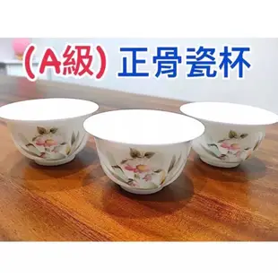 最後兩支～早期紅泥中國宜興一廠仿清宮手工標準壺/品茗茶壺茶具