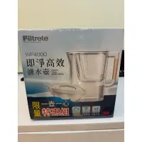 在飛比找蝦皮購物優惠-3M濾水壺Filtrete