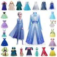 在飛比找ETMall東森購物網優惠-Princess Costume Frozen Anna E