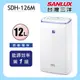 【SANLUX 台灣三洋】12公升微電腦清淨除濕機 (SDH-126M)