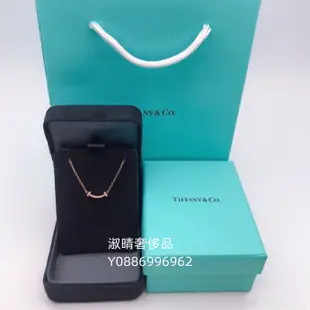 二手精品 Tiffany 蒂芙尼 Tiffany T 系列 笑臉小號 Smile 項鏈 62617780 現貨