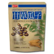 Chen-Wei Liquorice Watermelon Sweet Seeds 盛香珍甘草瓜子