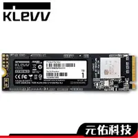 在飛比找蝦皮商城優惠-KLEVV 科賦 CRAS C710 256G 512G 1