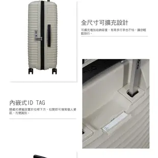 Samsonite新秀麗 20/25/28/30吋行李箱/登機箱/旅行箱 UPSCAPE極輕量PP可擴充USB抗震飛機輪