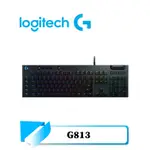 羅技 G813 RGB機械式短軸遊戲鍵盤/青軸/茶軸/RGB/有線